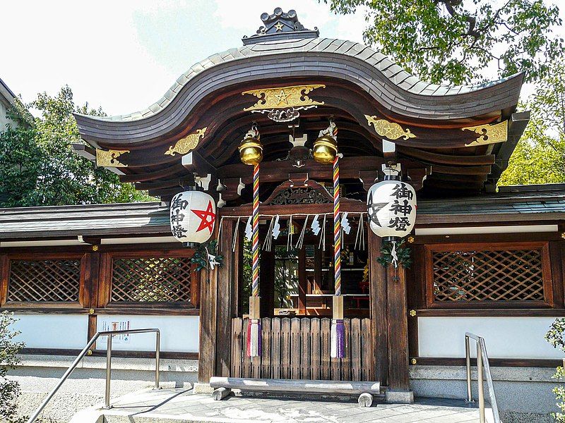 đền seimei ở kyoto đền seimei ở kyoto